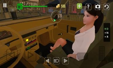 探索城市v1.5截图4