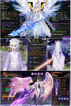 妖神异闻录v2.13截图1