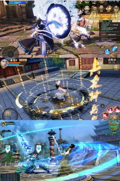 妖神异闻录v2.13截图3