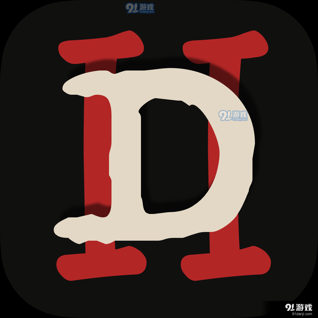 暗黑破坏神2手游v1.11