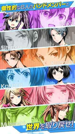 神圣之门v1.4.3.1.5截图2