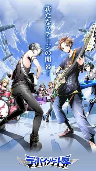 神圣之门v1.4.3.1.5截图1