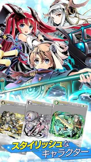 神圣之门v1.4.3.1.5截图3