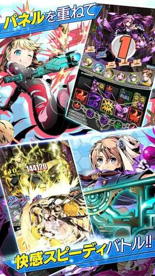 神圣之门v1.4.3.1.5截图5