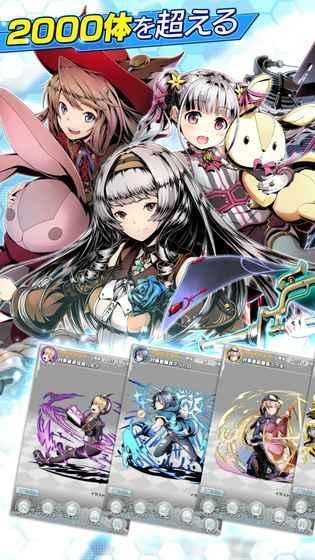 神圣之门v1.4.3.1.5截图4