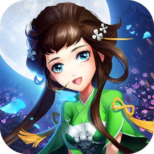 醉玲珑手游安卓版v1.2.6