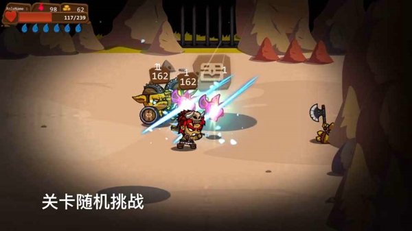 一命通关v1.3.6截图1