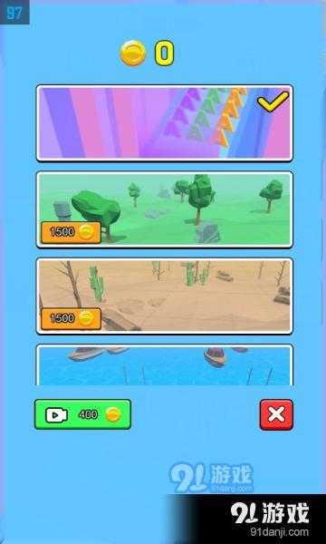 冲鸭ABCv1.3.4截图1