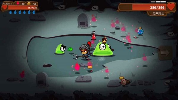 一命通关v1.3.6截图3