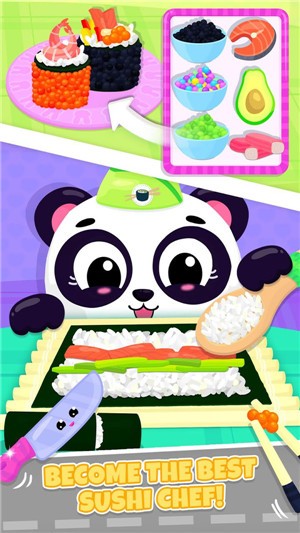 儿童烹饪大师v1.9截图3