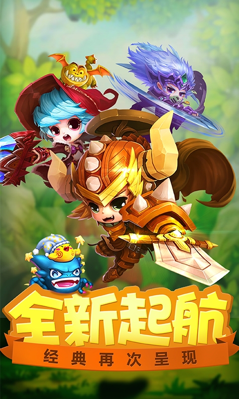 忍龙疾风传百抽版v1.13截图2