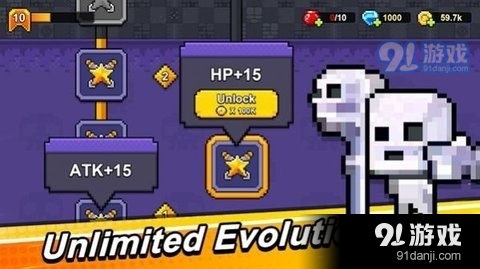 幸存者勇士（SurvivorWarrior）v1.6.12截图1