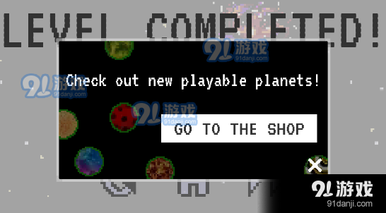 太空幻想安卓版v3.0.12截图3