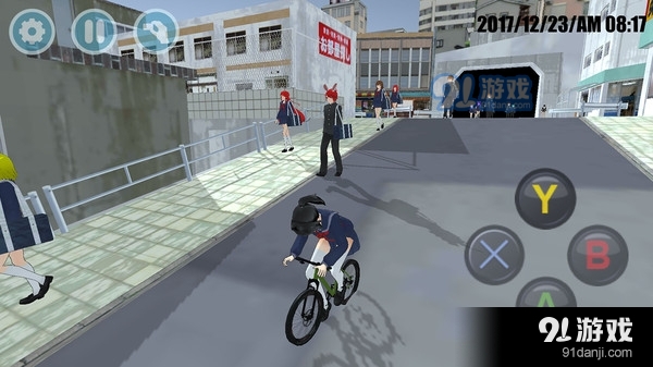 高中老师动漫模拟v1.6截图3