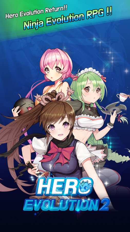 英雄进化2v1.3.11截图3