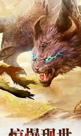武动九天hdv4.6.5截图1
