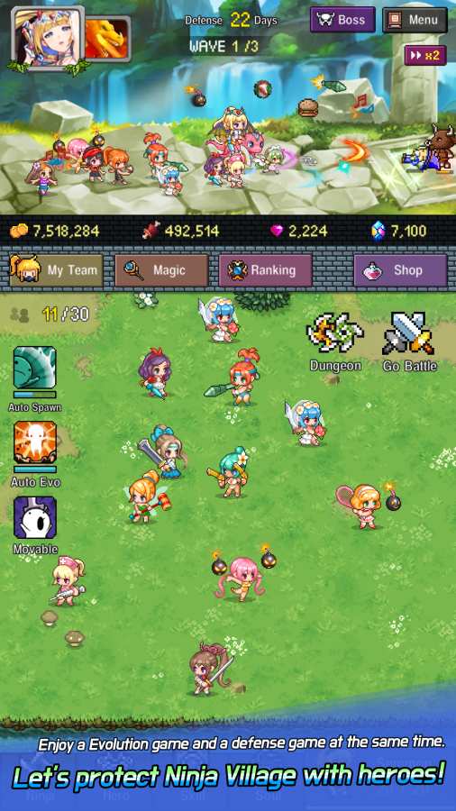 英雄进化2v1.3.11截图4