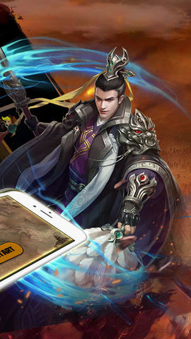 荣耀血统v1.8截图1