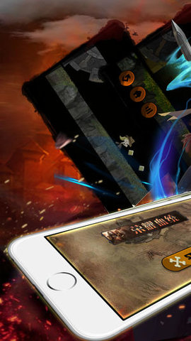 荣耀血统v1.8截图2