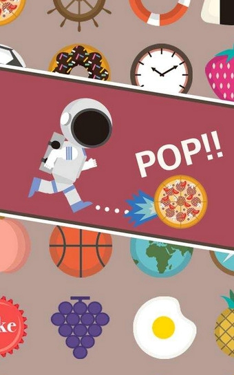 快来吧朋友们v1.4.5截图1