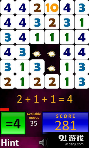 Arithmetics for Kids Freev2.5.7截图1