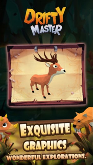 我不想努力了v2.14截图1