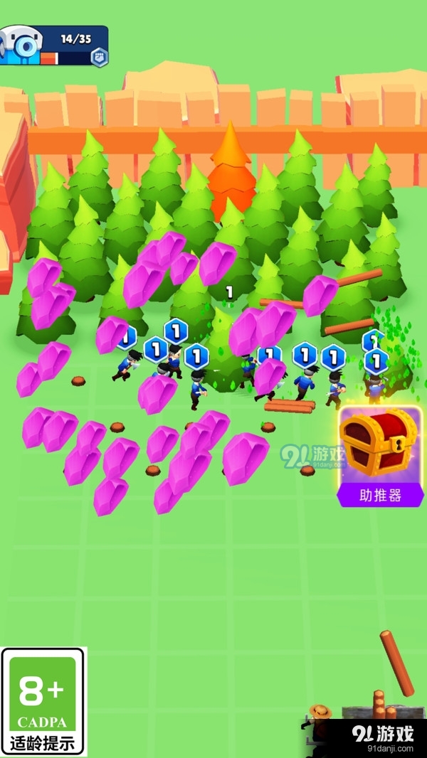 伐木小达人v1.0.7截图4