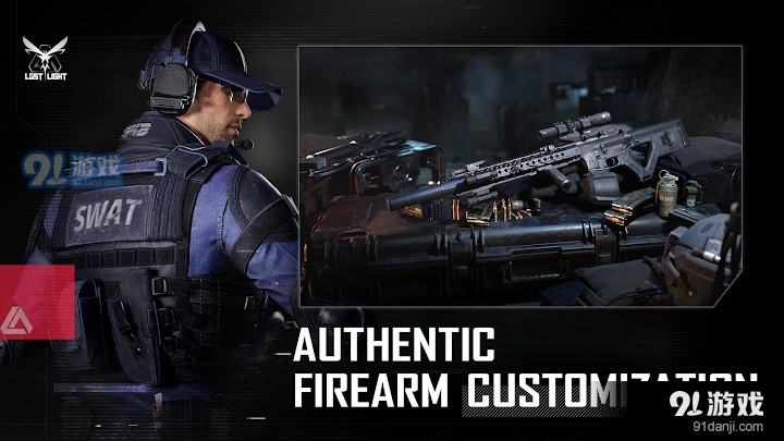 萤火突击国服v1.5截图1