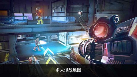 近地轨道防御遗产v4.4.9截图3