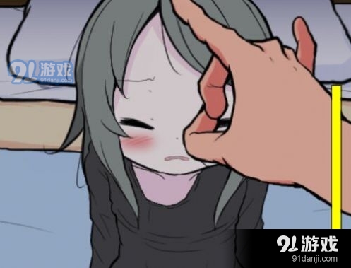 可爱能被破坏中文版v1.4截图3