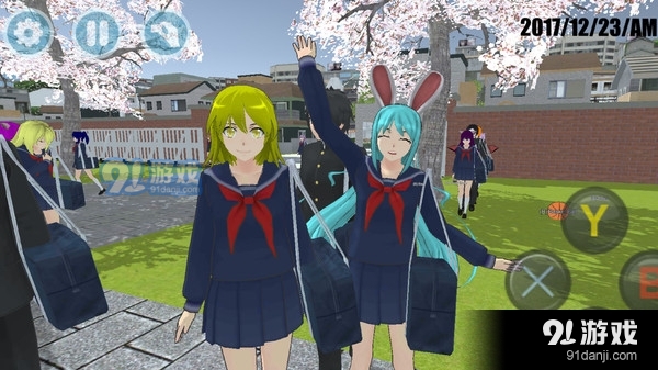 高中老师动漫模拟v1.6截图4