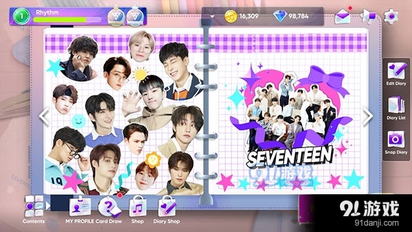 节奏蜂巢RhythmHivev0.8截图4
