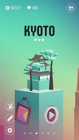 滑板色彩冲浪v1.9截图2