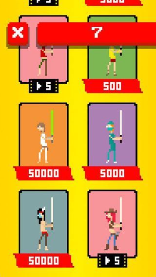 把它们全部砍掉v1.8截图1