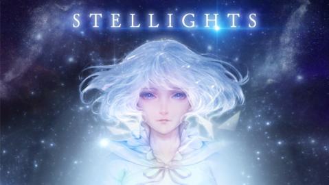 星之光v1.5.013.5截图1