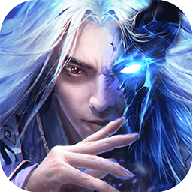 仙道奇侠v3.4.5