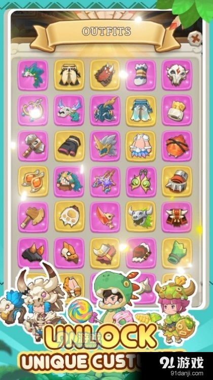 石器时代冒险v1.0.6截图2