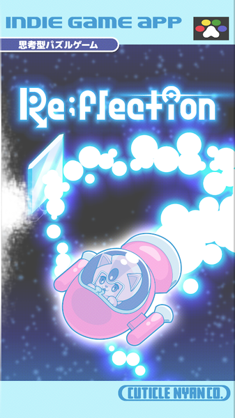 Reflectionv1.4.9截图5