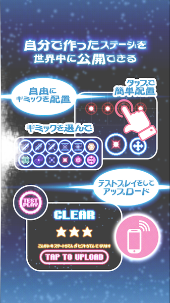 Reflectionv1.4.9截图3