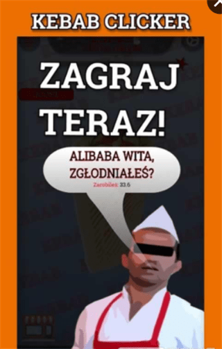 麻辣鸡肉卷v1.18截图2