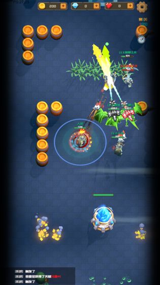 符文之语游戏v1.5截图1