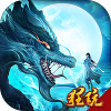 剑舞龙城百抽版v1.12