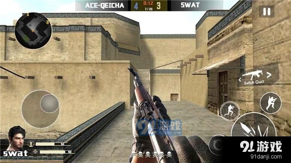 射击猎人特殊打击v1.8截图2