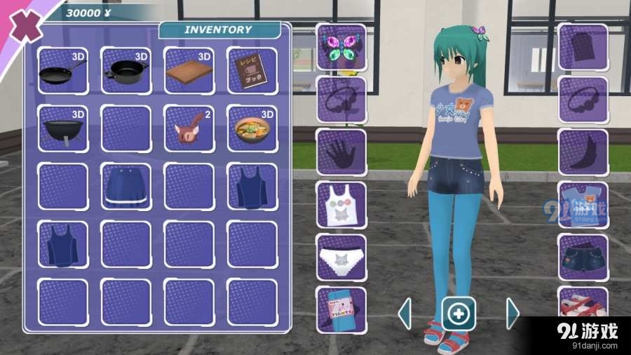 少女都市3d免费手机v1.8.25截图1