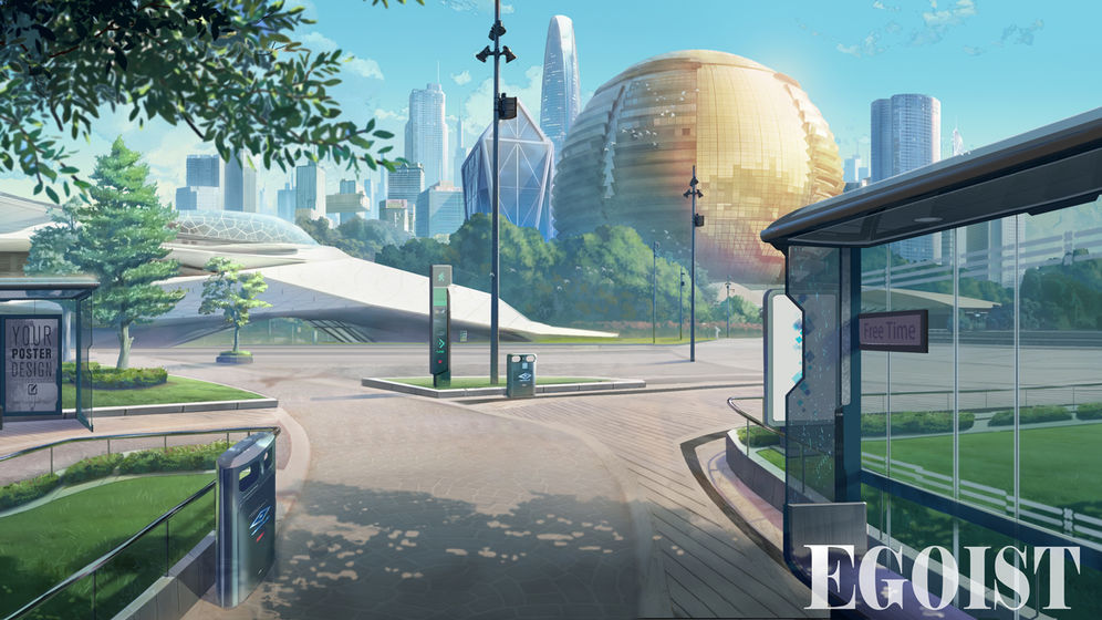 EGOIST伊格效应v1.9截图2