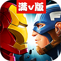 乱斗奇兵BT版v1.81.04