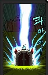 乐园侵入者v0.3.31截图1