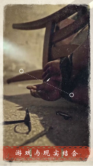 迷雾逃生v1.9截图1