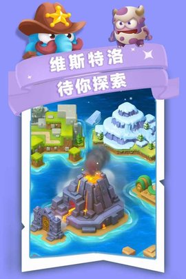 谁动了我的岛v0.4.7截图1