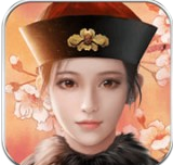 大明王爷九游版v2.3.8